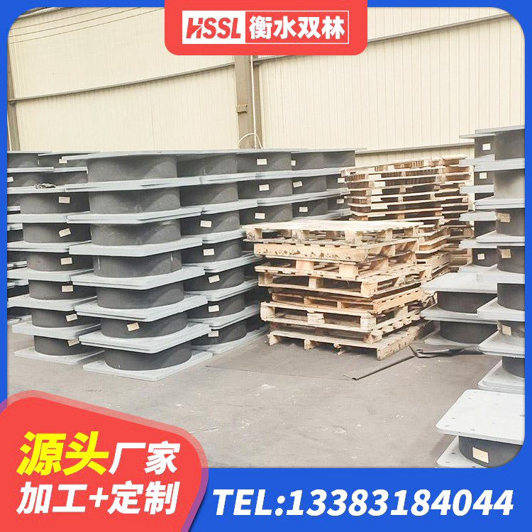 肥城市HDR1400高阻尼橡胶隔震支座 肥城市隔震支座L800生产厂家 肥城市HDR900橡胶隔震支座源头工厂 肥城市隔震建筑橡胶支座多少钱 - 第9张