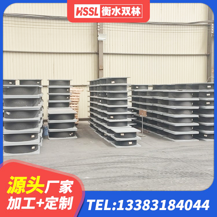 肥城市建筑隔震支座商家生产厂家 肥城市高阻尼支座多少钱 肥城市LRB500-II型隔震支座 肥城市建筑物橡胶隔震支座 - 第5张