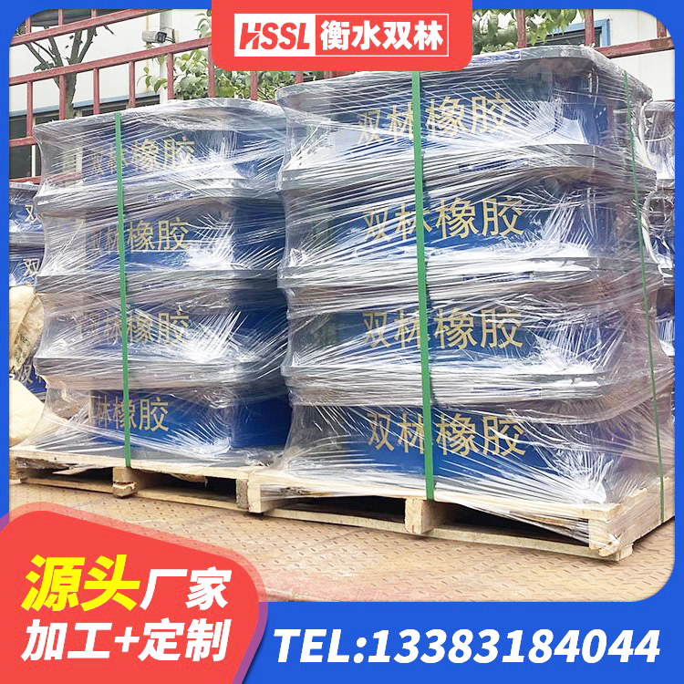 肥城市建筑Y4Q铅芯隔震支座源头工厂 肥城市LNR1200天然橡胶支座什么价格 肥城市LRB700铝芯隔震支座 肥城市LNR1200隔震橡胶支座源头工厂 - 第7张