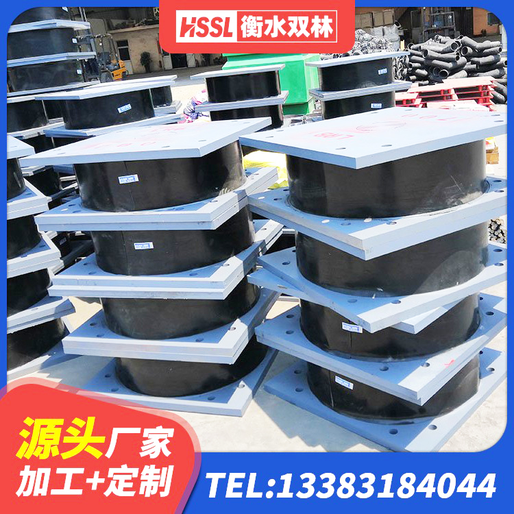 肥城市建筑抗拔减震支座生产厂家 肥城市LNR支座厂家 肥城市LRB1300铅芯橡胶隔震支座什么价格 肥城市LNR700天然隔震支座生产厂家 - 第4张