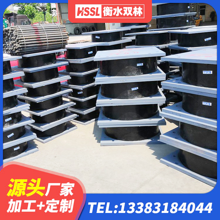 肥城市阻尼减隔震支座 肥城市LNR橡胶隔震支座D600 肥城市高阻尼减震支座厂家 肥城市HDR600支座 - 第4张