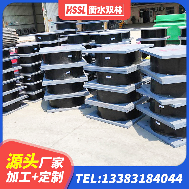 肥城市橡胶隔震支座LNR600生产厂家 肥城市LNR500隔震支座生产厂家 肥城市铅芯建筑隔震支座厂家 肥城市抗震式橡胶隔震支座生产厂家 - 第1张