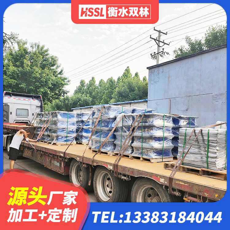 肥城市HDR型高阻尼橡胶隔震支座厂家电话 肥城市隔震建筑橡胶支座 肥城市房建抗震支座多少钱 肥城市LRB隔震支座生产厂家 - 第4张
