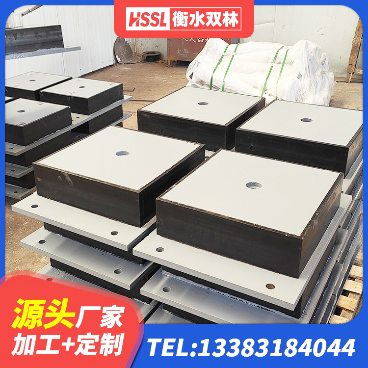 肥城市建筑铅芯建筑隔震支座源头工厂 肥城市LRB700铝芯橡胶隔震支座生产厂家 肥城市LNR800橡胶支座生产加工 肥城市房建隔震支座生产厂家 - 第5张