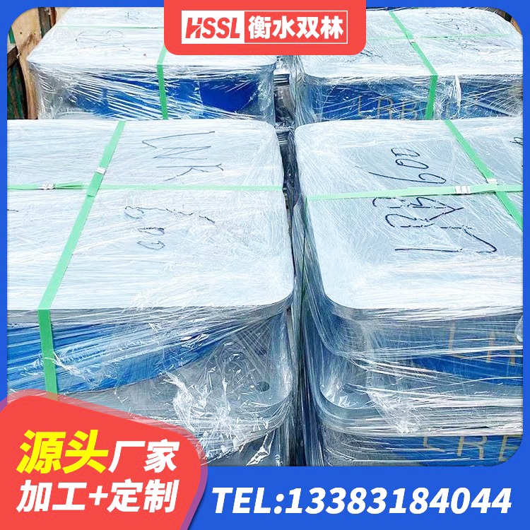 肥城市房屋支座生产厂家 肥城市橡胶隔震支座的价格 肥城市LRB900铅芯支座厂家 肥城市LNR800天然橡胶支座厂家 - 第5张