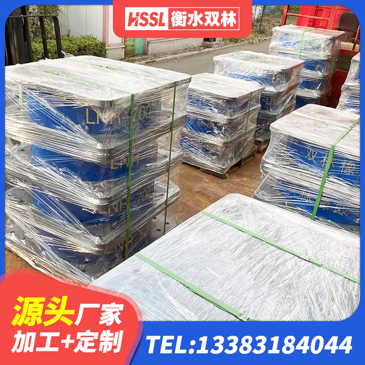 肥城市HDR1400高阻尼橡胶隔震支座 肥城市隔震支座L800生产厂家 肥城市HDR900橡胶隔震支座源头工厂 肥城市隔震建筑橡胶支座多少钱 - 第4张