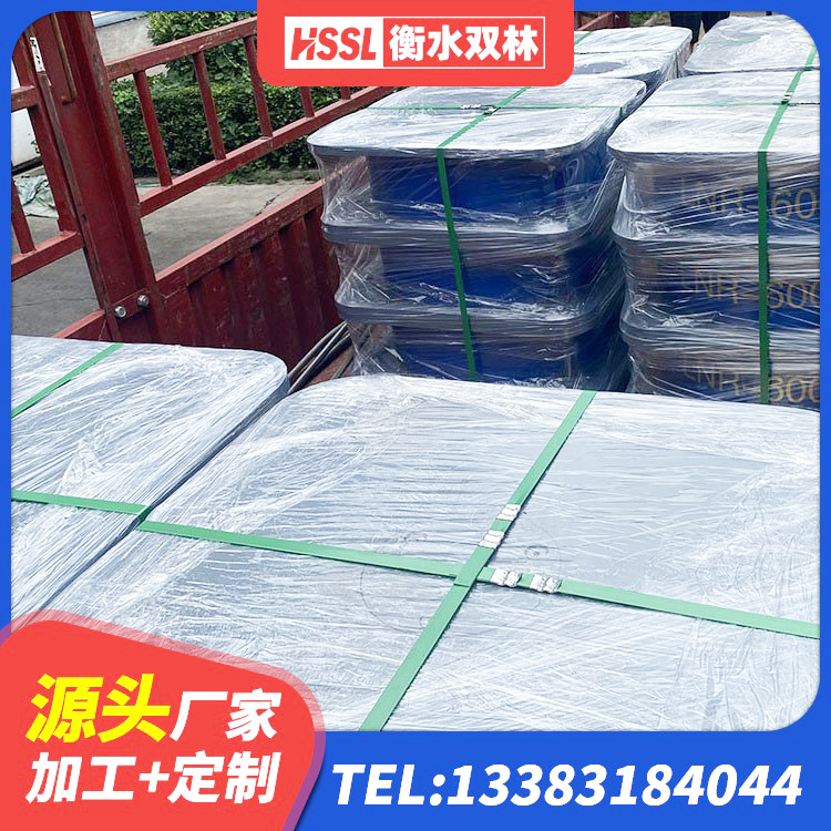 肥城市橡胶隔震支座LNR600生产厂家 肥城市LNR500隔震支座生产厂家 肥城市铅芯建筑隔震支座厂家 肥城市抗震式橡胶隔震支座生产厂家 - 第8张