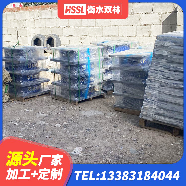 肥城市房屋支座生产厂家 肥城市橡胶隔震支座的价格 肥城市LRB900铅芯支座厂家 肥城市LNR800天然橡胶支座厂家 - 第4张