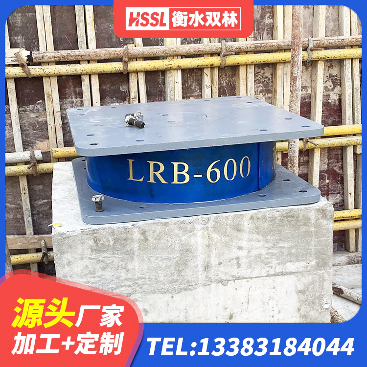 肥城市建筑橡胶抗震支座定制 肥城市建筑连廊橡胶隔震支座生产厂家 肥城市矩形高阻尼橡胶隔震支座源头工厂 肥城市高承载力隔震支座厂家 - 第2张