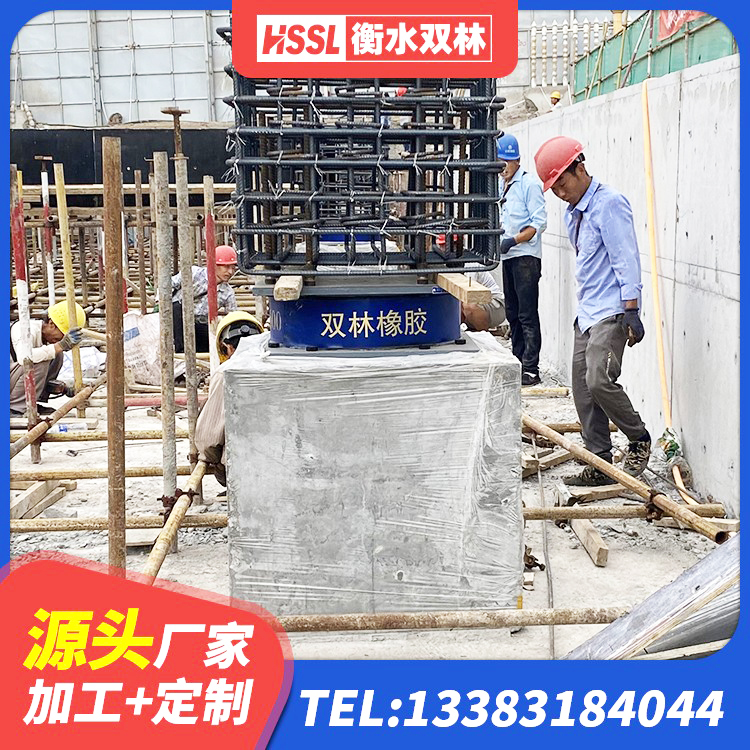 肥城市橡胶支座HDR 肥城市铅芯减震橡胶隔震支座源头工厂 肥城市LRB橡胶隔震支座厂家 肥城市隔震支座厂家哪家好 - 第1张
