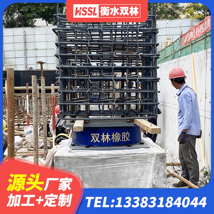 肥城市LNR隔震支座1300(II型) 肥城市LRB600铅芯橡胶隔震支座源头工厂 肥城市LRB1500铅芯支座 肥城市LNR600橡胶支座 - 第3张