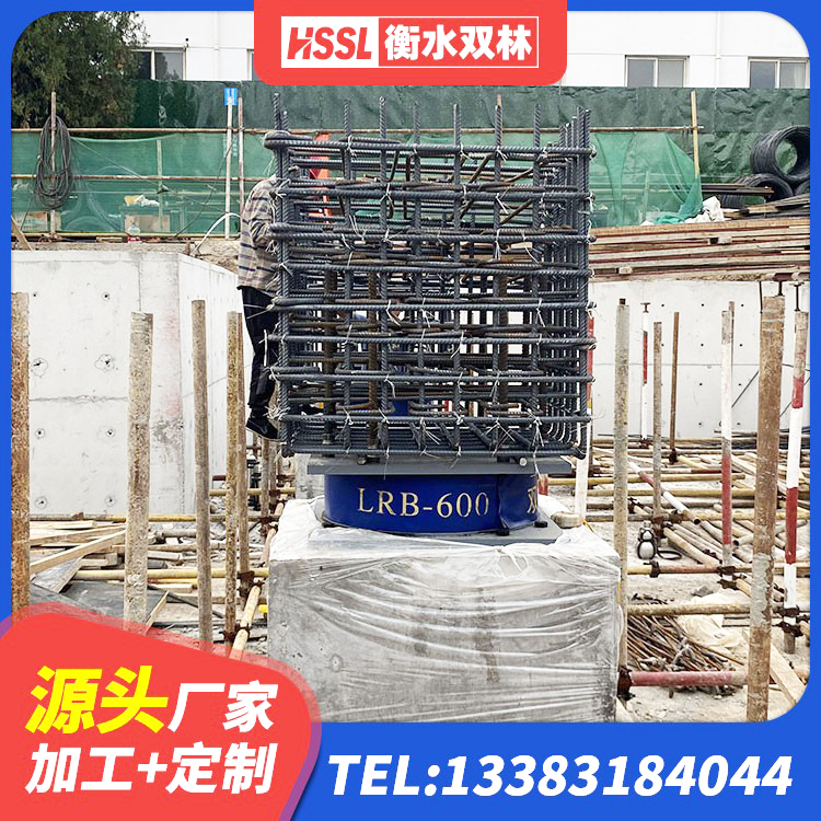 肥城市建筑抗拔减震支座生产厂家 肥城市LNR支座厂家 肥城市LRB1300铅芯橡胶隔震支座什么价格 肥城市LNR700天然隔震支座生产厂家 - 第2张