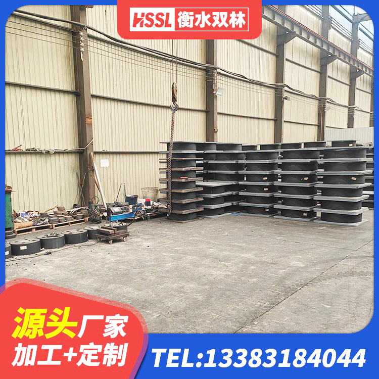 肥城市橡胶隔震支座LNR600生产厂家 肥城市LNR500隔震支座生产厂家 肥城市铅芯建筑隔震支座厂家 肥城市抗震式橡胶隔震支座生产厂家 - 第3张
