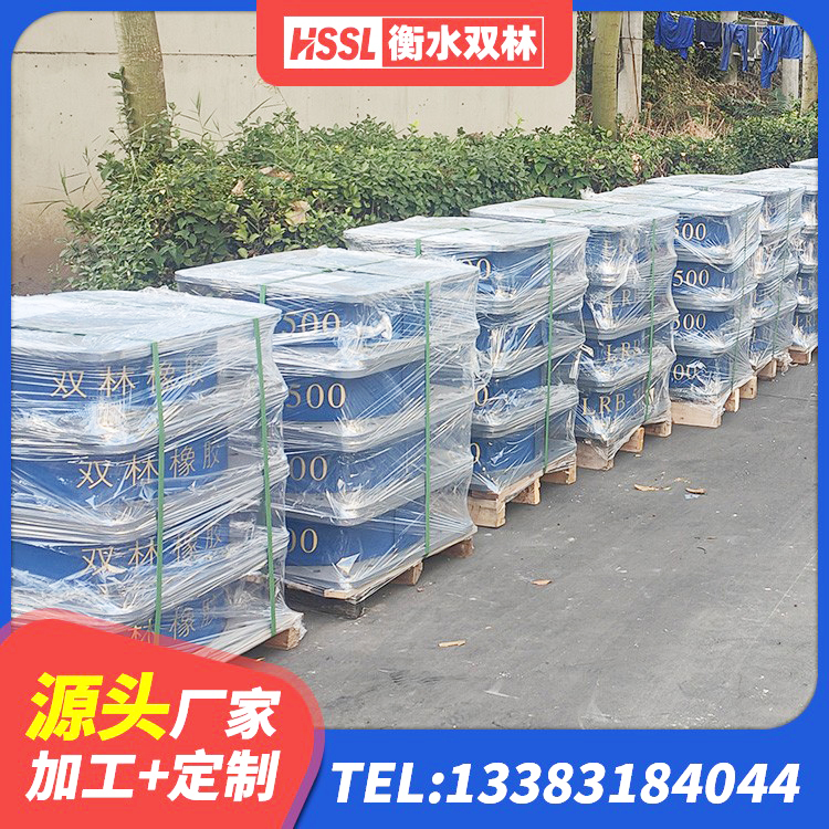 肥城市橡胶隔震支座LNR600生产厂家 肥城市LNR500隔震支座生产厂家 肥城市铅芯建筑隔震支座厂家 肥城市抗震式橡胶隔震支座生产厂家 - 第5张