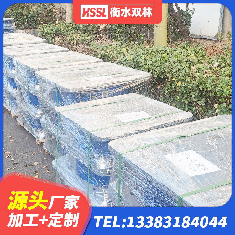 肥城市HDR1400高阻尼橡胶隔震支座 肥城市隔震支座L800生产厂家 肥城市HDR900橡胶隔震支座源头工厂 肥城市隔震建筑橡胶支座多少钱 - 第3张