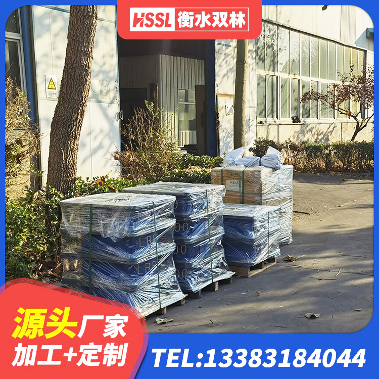 肥城市房屋建筑建筑抗震支座源头工厂 肥城市LNR900天然橡胶隔震支座什么价格 肥城市连廊隔震橡胶支座 肥城市HDR1500隔震支座生产厂家 - 第1张