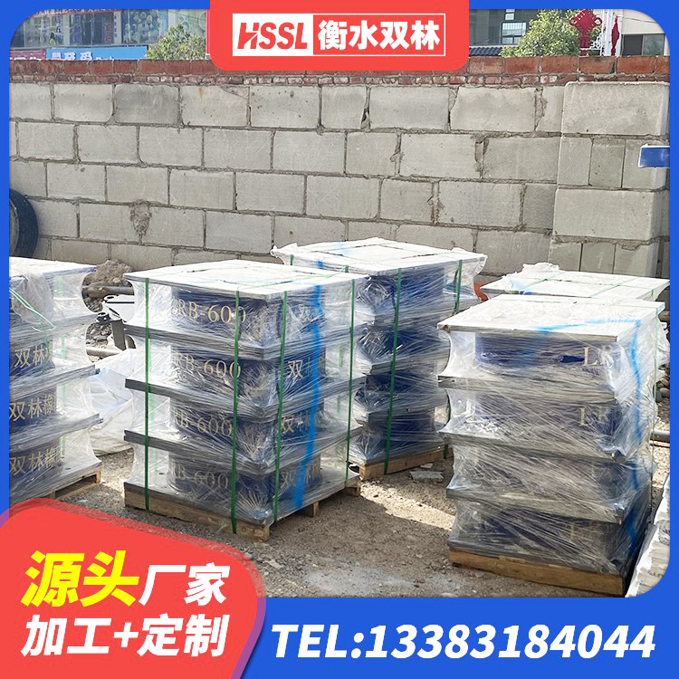 肥城市房屋建筑建筑抗震支座源头工厂 肥城市LNR900天然橡胶隔震支座什么价格 肥城市连廊隔震橡胶支座 肥城市HDR1500隔震支座生产厂家 - 第5张