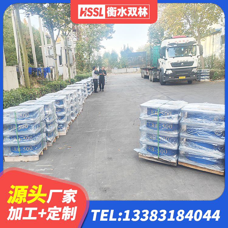肥城市橡胶隔震支座LNR600生产厂家 肥城市LNR500隔震支座生产厂家 肥城市铅芯建筑隔震支座厂家 肥城市抗震式橡胶隔震支座生产厂家 - 第7张