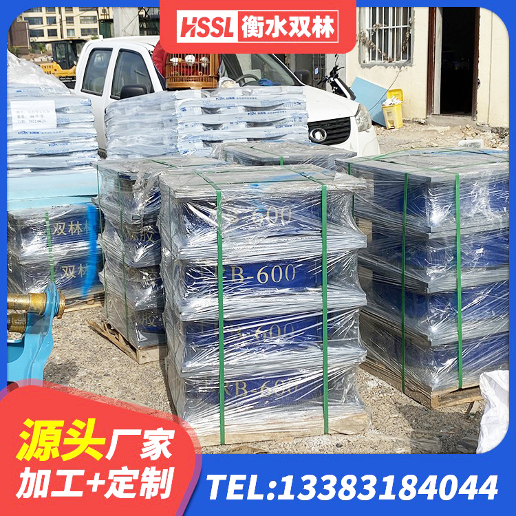 肥城市建筑高性能隔震支座厂家 肥城市HDR700高阻尼橡胶支座什么价格 肥城市LNR1200隔震支座什么价格 肥城市抗拔减震支座生产厂家 - 第4张